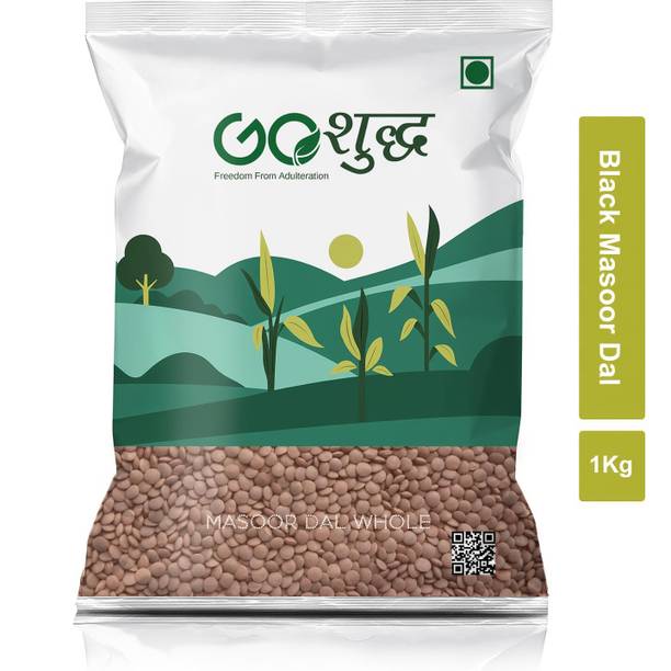 Goshudh Unpolished Black Masoor Dal (Whole)