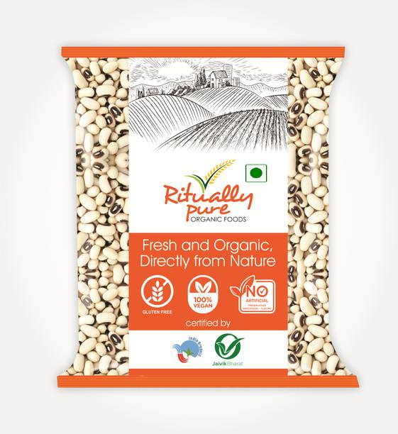 Ritually Pure Organic White Cow Pea (Whole) (Chola Whole)