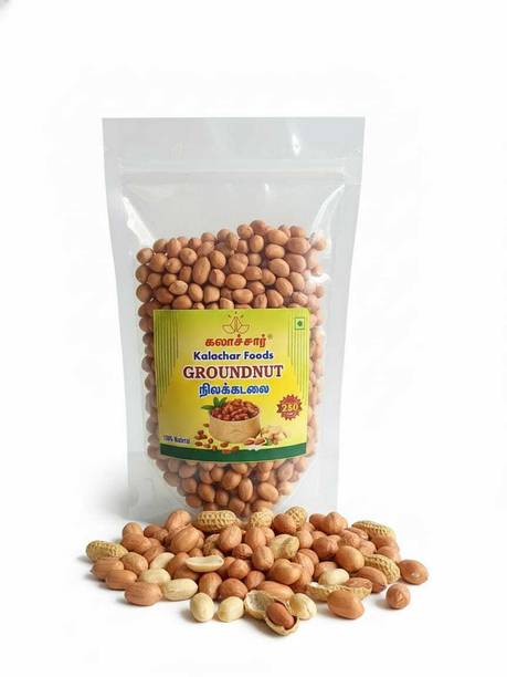 Kalachar Organic Raw Peanut