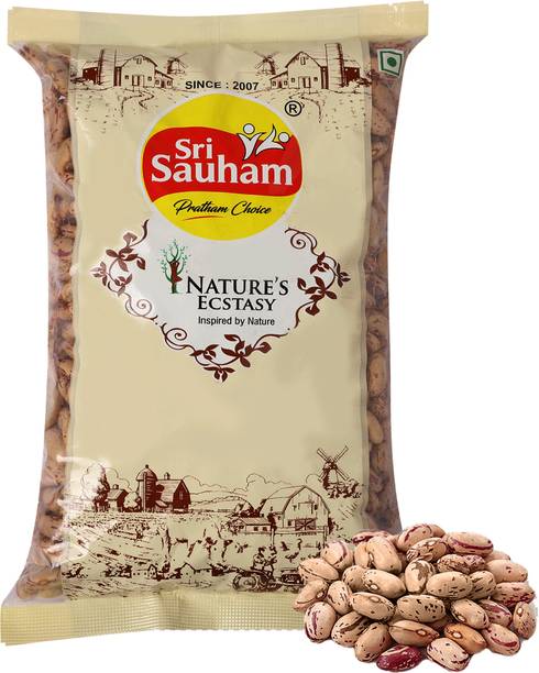 Sri Sauham Organic Brown Rajma Chithra (Whole)