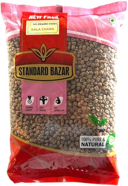 SPS Organic Food Brown Chana (Whole) (Kala Chana)