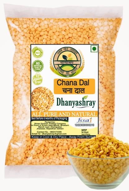 Dhanyashray Yellow Chana Dal (Split)