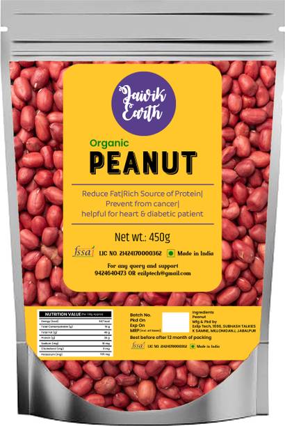 jaivikearth Organic Red Peanut (Whole) (Premium High Protein Raw Groundnut Whole, Weight Loss High Protein Healthy Snack)