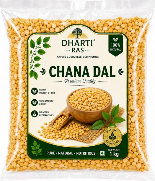 Dharti Ras Unpolished Chana Dal (Split)