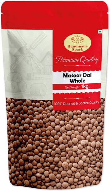 Handmade Spark Black Masoor Dal (Whole) (NA)