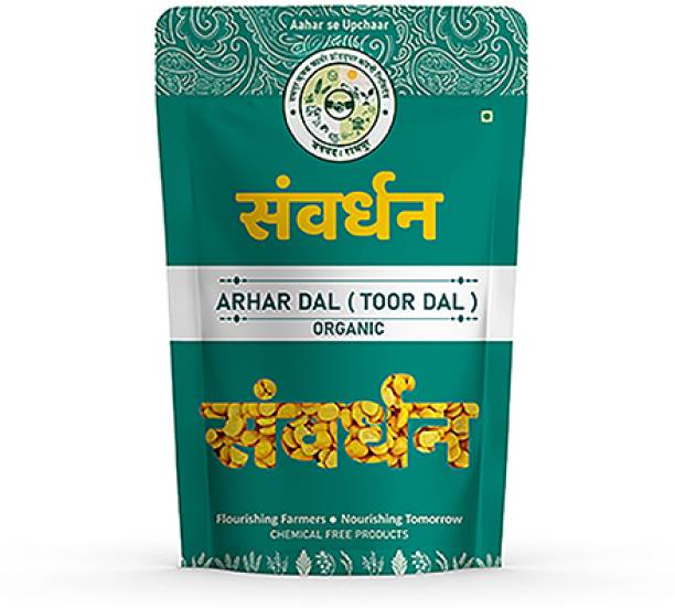 Sanvardhan Organic Yellow Toor/Arhar Dal (Split)