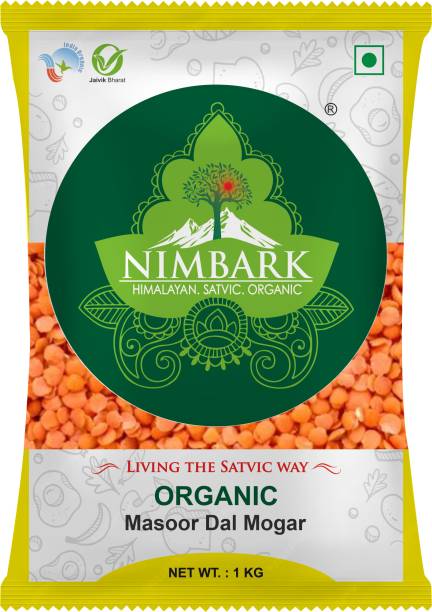 NIMBARK Organic Red Masoor Dal (Whole)
