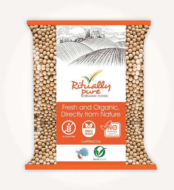 Ritually Pure Organic White Matar Dal (Whole) (Matar White)
