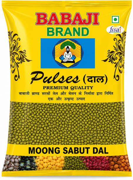 BABAJI Unpolished Moong Dal (Whole)