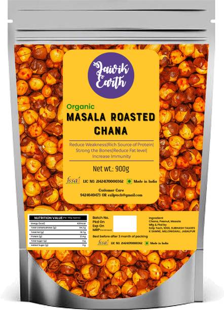 jaivikearth Organic Yellow Roasted Chana (Whole) (roasted masala chana)