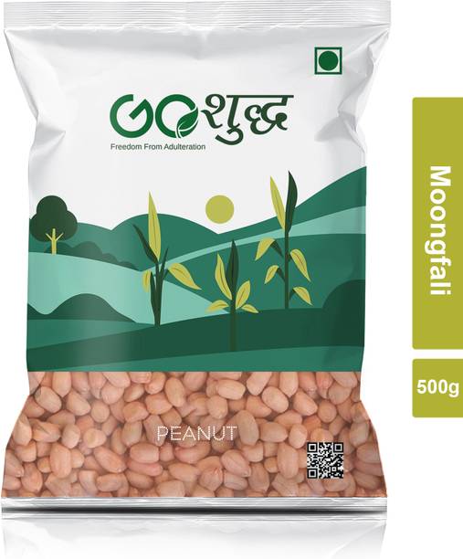 गोशुध अनपॉलिश्ड पीनट
