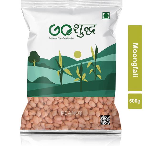 Goshudh Unpolished Peanut
