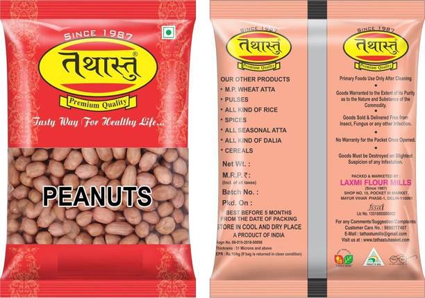 Tathastu Organic Peanut