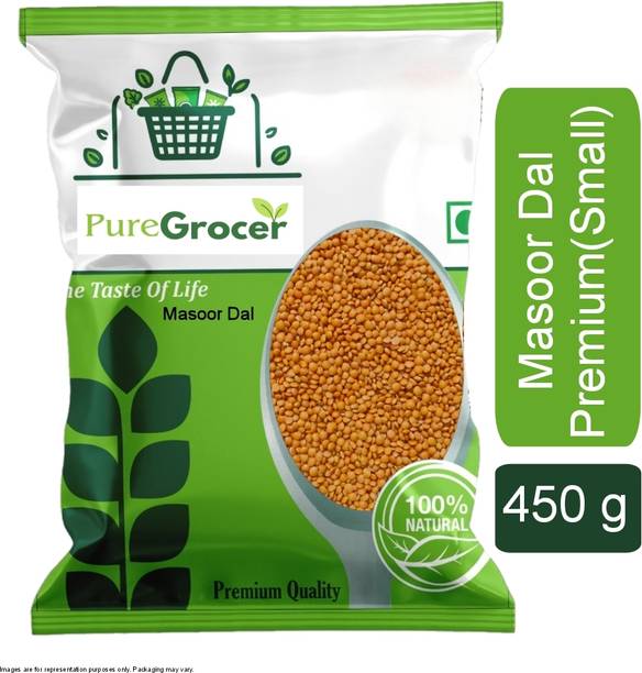 Puregrocer Red Masoor Dal (Whole) (NA)