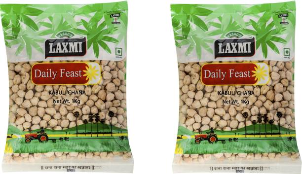 LAXMI White Kabuli Chana (Whole)