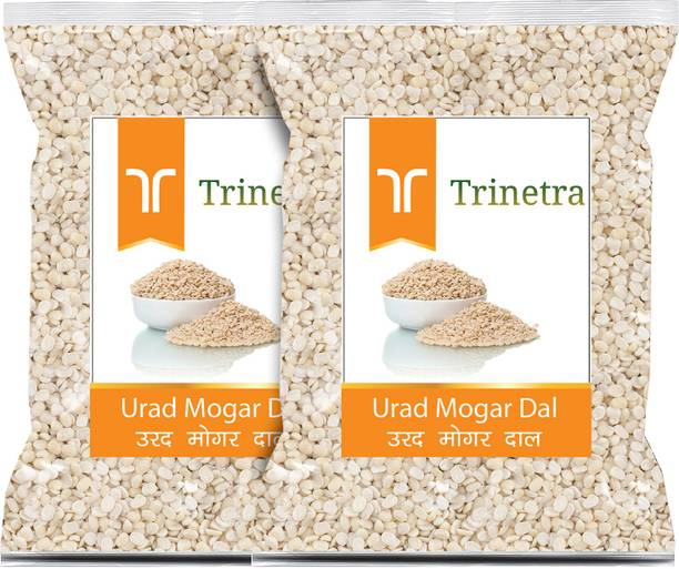 Trinetra Urad Dal (Split)