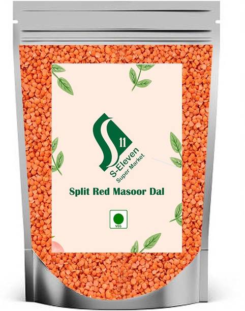 S Eleven Super Market Masoor Dal (Split)