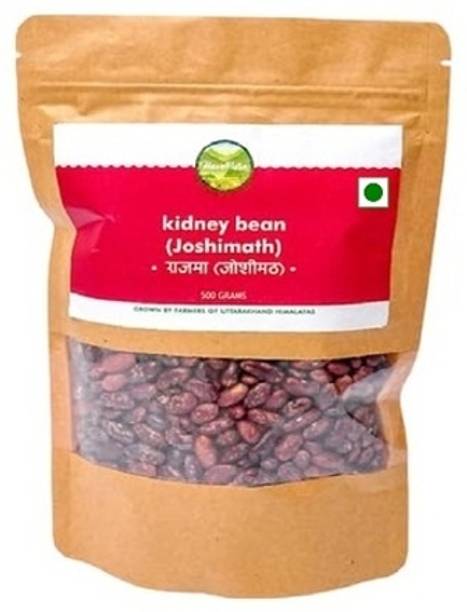 havepure Organic Rajma (Whole)