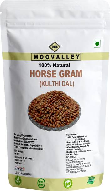 Moovalley Organic Brown Horse Gram (Whole)
