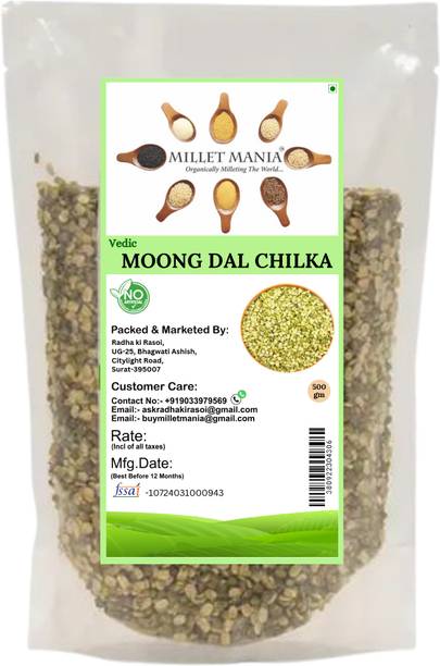 Millet Mania Organic Green Moong Dal (Whole)