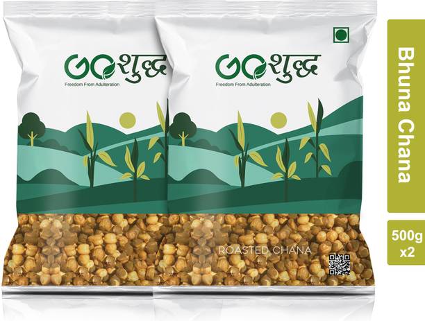 Goshudh Roasted Chana (Whole)