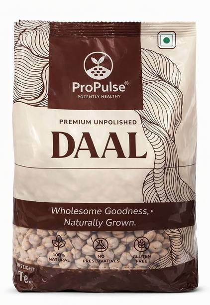 ProPulse White Kabuli Chana (Whole) (Premium Unpolished)