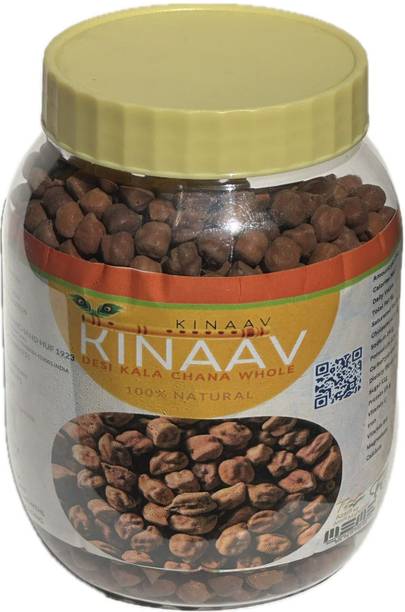 KINAAV Bengal Gram (Whole)