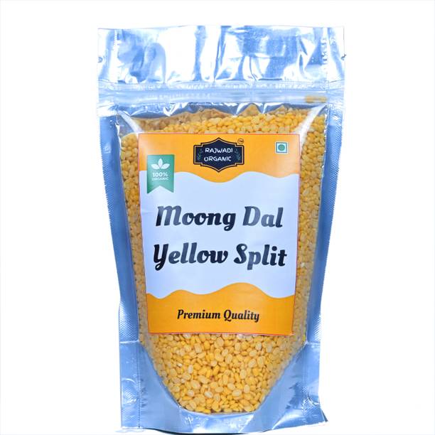 RAJWADI ORGANIC Organic Yellow Moong Dal (Whole)