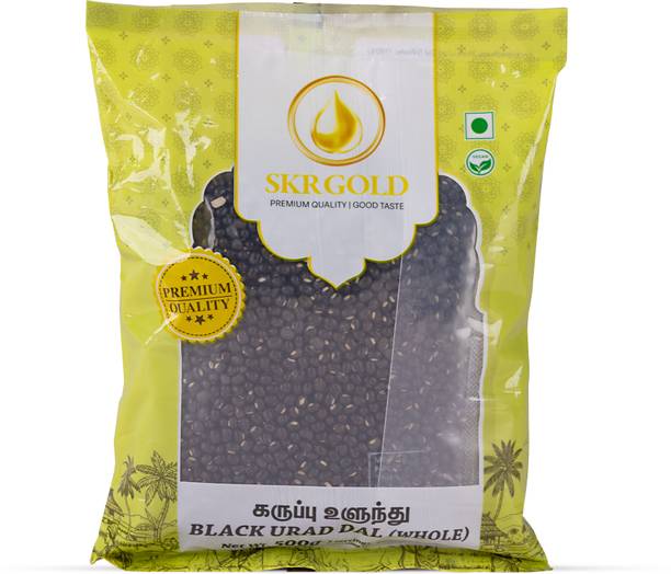 SKR GOLD Organic Unpolished Urad Dal (Whole)