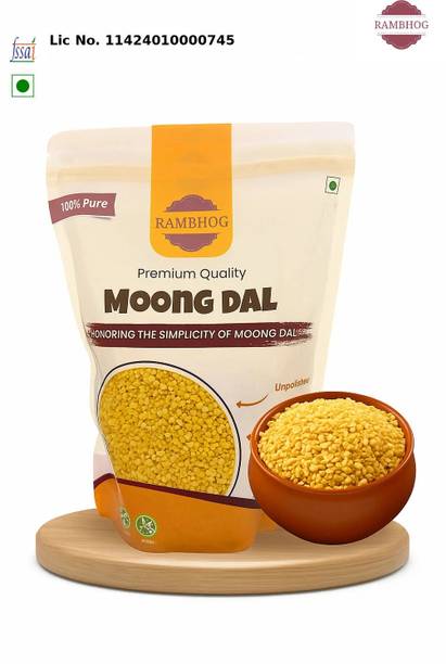 RAMBHOG Organic Yellow Moong Dal (Whole)
