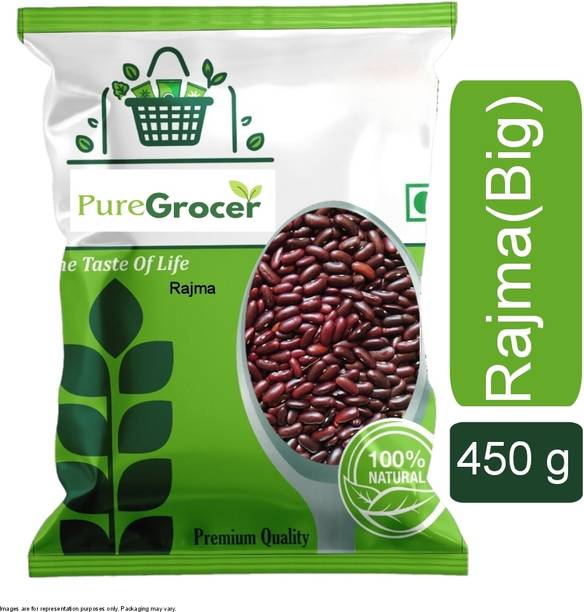 Puregrocer Red Rajma (Whole) (NA)