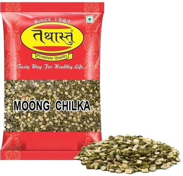 Tathastu Organic Green Moong Dal (Split/Chilka)