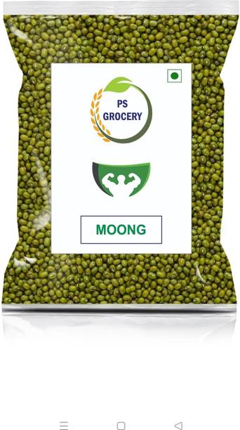 Ps Grocery Green Moong Dal (Whole)