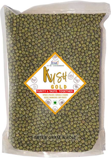 Kush Gold Green Moong Dal (Whole)