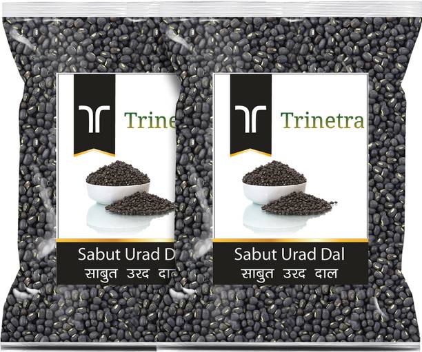 Trinetra Black Urad Gota (Whole)