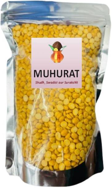 muhurat Chana Dal (Split)