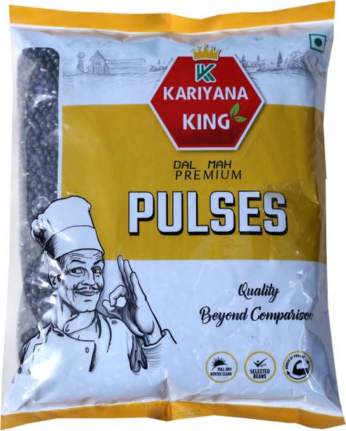 KARIYANA KING Black Urad Gota (Whole)