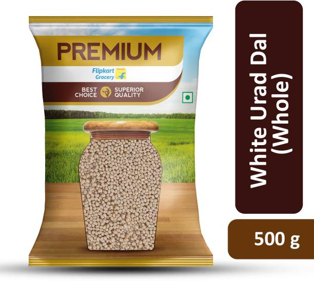 Premium White Urad Dal (Whole) by Flipkart Grocery