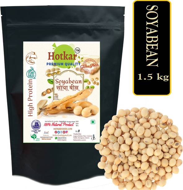 hotkar Organic Yellow Soya Bean (Whole)