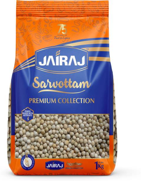JairaJ White Peas (Whole)