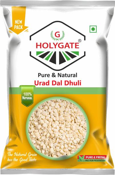 holygate Unpolished White Urad Dal (Split)