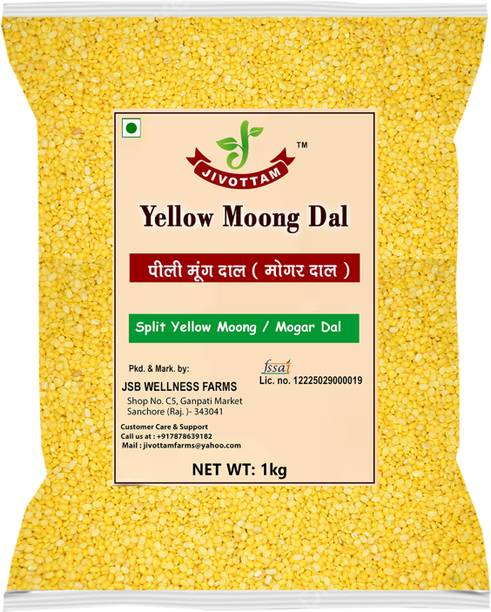 JIVOTTAM Yellow Moong Dal (Split) (Unpolished Moong Dal, Moong Mogar Dal, Protein-Rich Dhuli Moong)