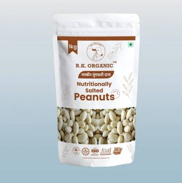 R K ORGANIC White Peanut (Split/Chilka)