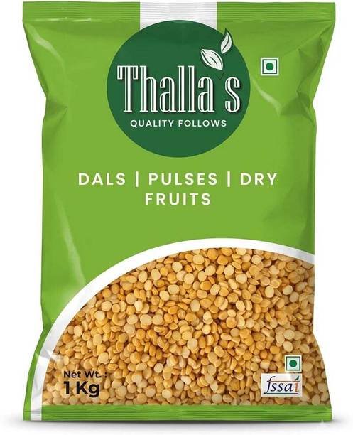 Thallas Unpolished Chana Dal (Split)