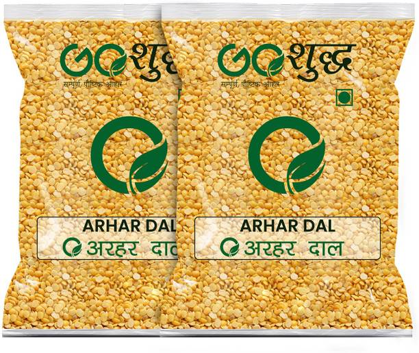 Goshudh Toor/Arhar Dal (Split)