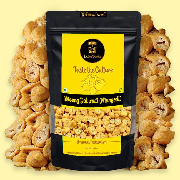 Being Bania Organic Moong Dal (Whole)