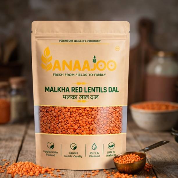 anaajoo Unpolished Red Moong Dal (Split)