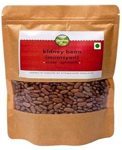 havepure Organic Rajma (Whole)