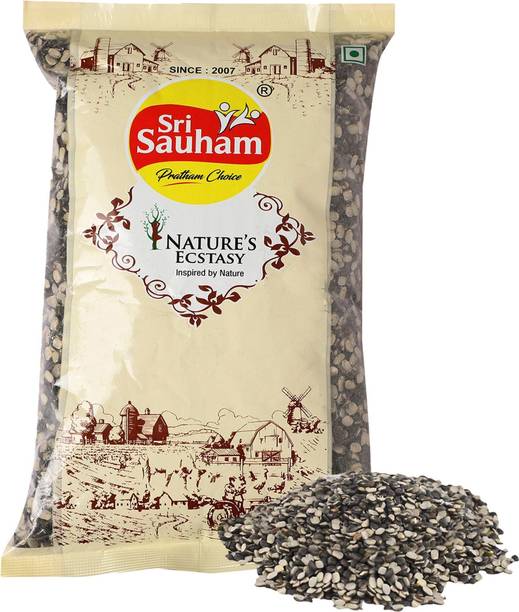Sri Sauham Urad Dal (Split/Chilka) (Split Black Gram-Rich in protein | Ulutham paruppu, Uzhunnu- Vegan & Gluten Free)