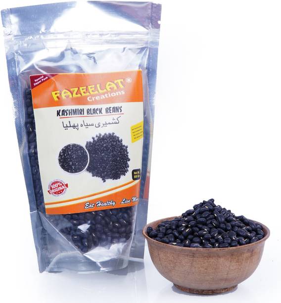 fazeelat creations Organic Rajma Kashmiri (Whole)